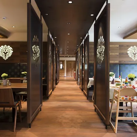 Familotel Alphotel