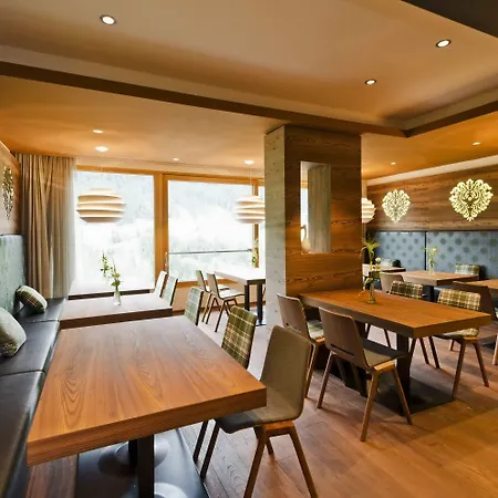 Hotel Familotel Alphotel Hirschegg (Vorarlberg)